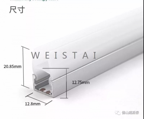 廣東三面發(fā)光卡玻璃層板燈